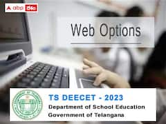 డీఈఈసెట్‌ కౌన్సెలింగ్‌‌‌ ప్రక్రియ ప్రారంభం, సీట్ల కేటాయింపు ఎప్పుడంటే?