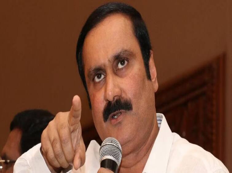 A ban on opening a new medical college in Tamil Nadu The functioning of the Medical Commission is retrospective anbumani ”தமிழகத்தில் புதிய மருத்துவக் கல்லூரி திறக்க தடையா?மருத்துவ ஆணையத்தின் செயல்பாடு பிற்போக்கானது” - அன்புமணி ராமதாஸ்