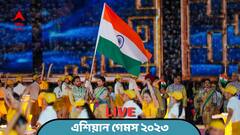 স্কোয়াশ, টেনিসে সোনাজয়, পদক তালিকায় চারে সপ্তম দিন শেষ করল ভারত