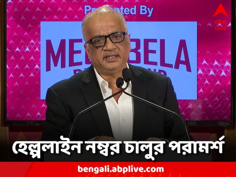 WB Dengue Update Dr. Kunal Sarkar Reaction On present situation WB Dengue Update: 'অবিলম্বে হেল্পলাইন নম্বর চালু করুন' ডেঙ্গি চিকিৎসায় প্রশাসনকে পরামর্শ চিকিৎসক কুণাল সরকারের