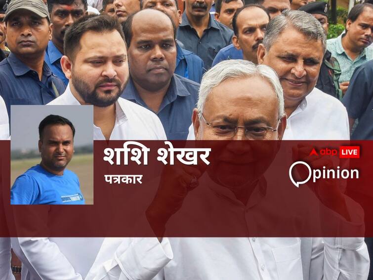 इंडिया गठबंधन छोड़ कर कहीं नहीं जा रहे नीतीश कुमार, जेपी की तरह इतिहास-पुरुष बनने का अंतिम मौका नहीं चाहेंगे गंवाना Nitish Kumar is not going anywhere except INDIA alliance, He has the last chance to make some history like JP इंडिया गठबंधन छोड़ कर कहीं नहीं जा रहे नीतीश कुमार, जेपी की तरह इतिहास-पुरुष बनने का अंतिम मौका नहीं चाहेंगे गंवाना