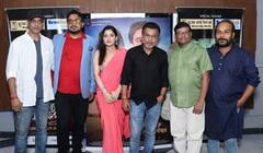 'Onno Rupkatha' Premiere: মুক্তি পেল পূজারিণী,সুমিত সমাদ্দার অভিনীত 'অন্য় রূপকথা', জমজমাট ছবির প্রিমিয়ার