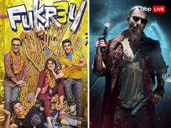 बॉक्स ऑफिस पर 'फुकरे 3' की वजह से शाहरुख की 'जवान' को भारी नुकसान, जानें फ्राइडे का कलेक्शन