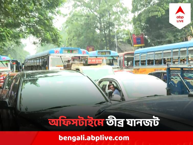Adivasi Rally  From Howrah To Kolkata Causes Huge Traffic Jam, Office Goers In Trouble Kolkata Adivasi Rally: হাওড়া থেকে আদিবাসীদের  লম্বা মিছিল, অবরুদ্ধ শহরের গুরুত্বপূর্ণ রাস্তাঘাট, নাকাল যাত্রীরা