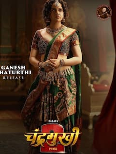 Box Office Collection:' फुकरे 3' ने की बंपर कमाई, तो पहले ही दिन फुस्स हुई 'द वैक्सीन वॉर',Chandramukhi 2 की भी सुस्त हुई शुरुआत, जानें-Jawan और 'गदर 2' कैसा रहा हाल