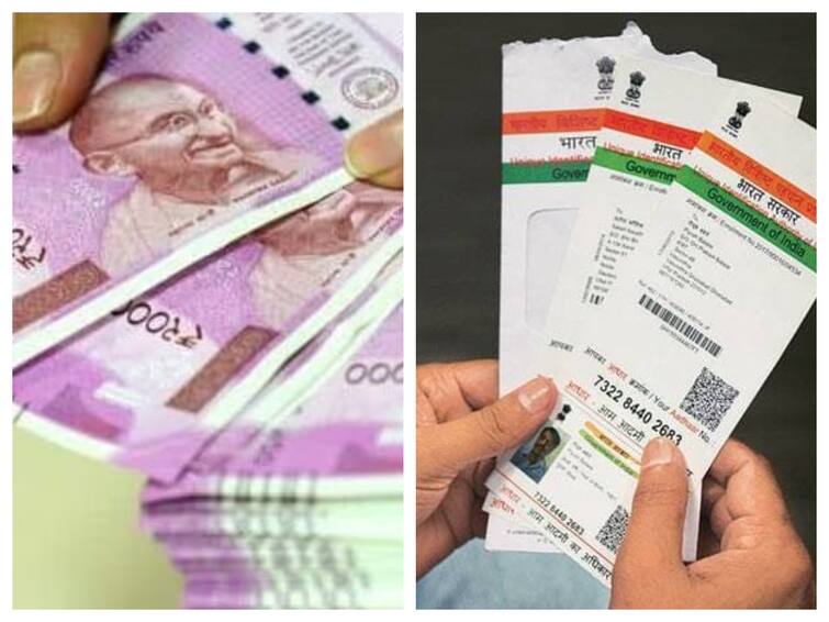Financial deadlines september month postal aadhar pan linking 2000 rupees note Financial Deadlines: 'டைம் ஓவர்'...செப்டம்பர் 30-க்குள் இந்த வேலைகளை முடிச்சிருங்க...இல்லன்னா சிக்கல்தான்!