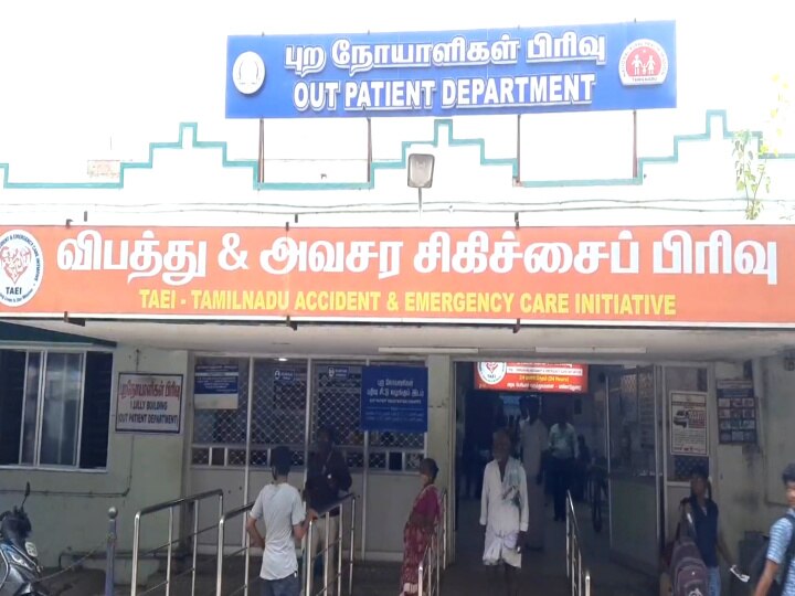 Dengue Fever: மயிலாடுதுறையில் டெங்கு நிலவரம் என்ன? - வெளியான எக்ஸ்குளுசிவ் தகவல்