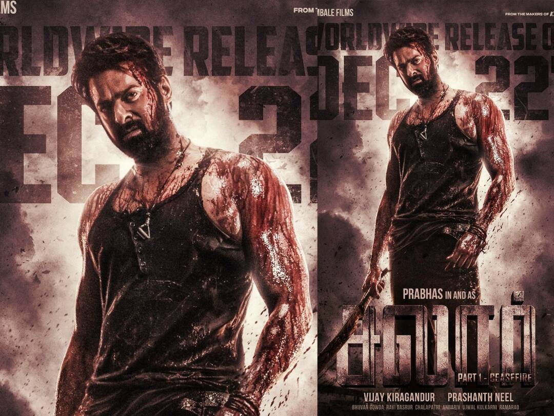 Salaar Part 1: கிறிஸ்துமஸை குறிவைத்த ‘சலார்’.. ஷாருக்கானுடன் நேரடியாக மோதும் பிரபாஸ்.. ரிலீஸ் தேதி அறிவிப்பு!