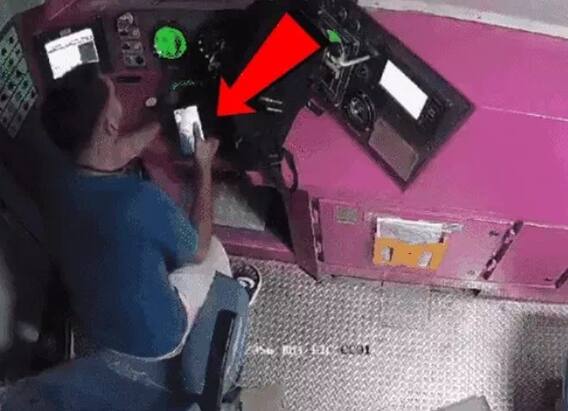 Mathura Train Accident : रेल्वे अपघातावेळी कर्मचारी व्हिडीओ कॉलवर गुंग? एक्सलरलेटरवर बॅग ठेवल्याने अपघात; थराराचा CCTV VIDEO समोर Mathura Train Accident : रेल्वे अपघातावेळी कर्मचारी व्हिडीओ कॉलवर गुंग? एक्सलरलेटरवर बॅग ठेवल्याने अपघात; थराराचा CCTV VIDEO समोर