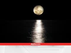 Bhadrapada Purnima 2023: भाद्रपद पूर्णिमा के दिन बना खास योग, राशिनुसार करें ये उपाय, भर जाएगी तिजोरी