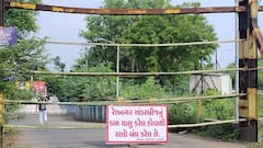 Rajkot: રાજકોટમાં રેલનગર અંડરબ્રિજનું કરાશે સમારકામ, જાણો કેટલા દિવસ સુધી રહેશે બંધ?