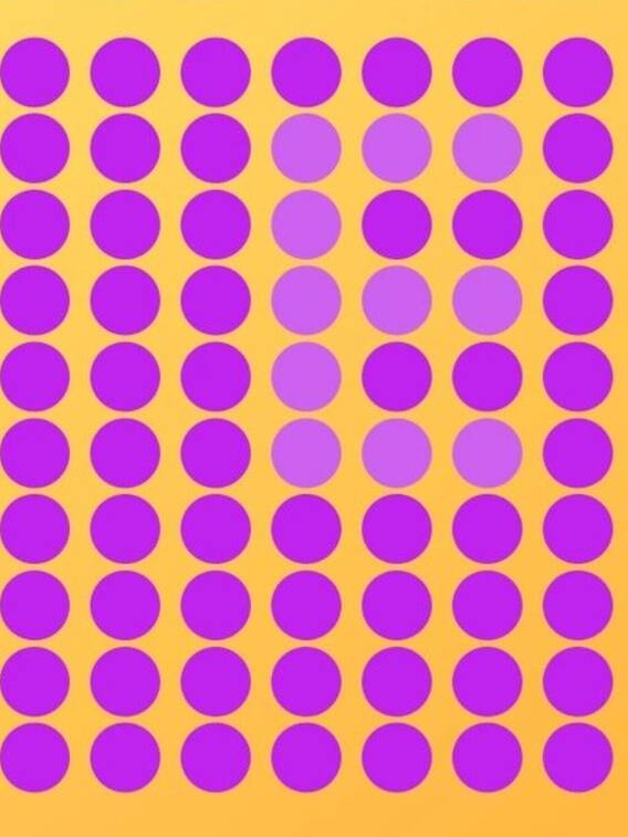 पर्पल डॉट्स के बीच आपको दिख रहा कोई लेटर, 5 सेकेंड में खोज के बताइए