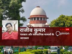 कॉलेजियम और जजों की नियुक्ति का मामला, सुप्रीम कोर्ट और केंद्र सरकार में खींचतान कब होगी ख़त्म, बारीकियों को समझें