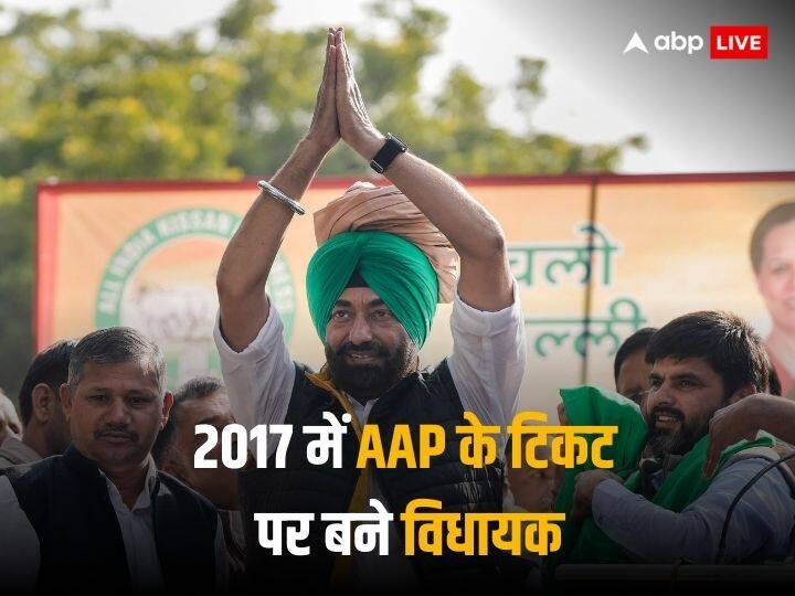 Who is Sukhpal Singh Khaira AAP and Congress Tussle over his arrest in 2015 NDPS Case कौन हैं सुखपाल सिंह खेहरा, जिनकी गिरफ्तारी के बाद आपस में भिड़ गईं AAP और कांग्रेस