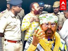 Varichiyur Selvam : ''கொலை செய்தது நான் தான்” 5 வருடங்களாக தேடிய நபர்.. வரிச்சியூர் செல்வம் பகீர்