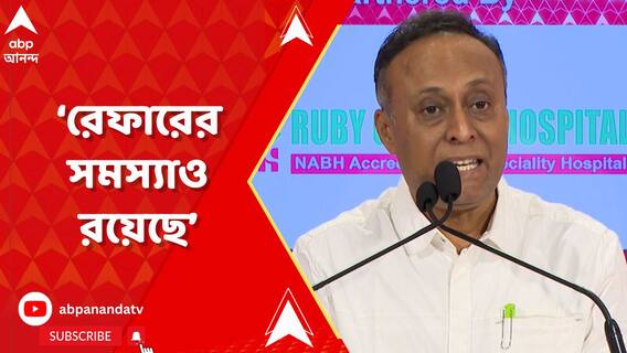 'রাজ্য মেডিক্যাল কাউন্সিলে অভিযোগ করুন', ডেঙ্গিতে মৃতের মাকে পরামর্শ চিকিৎসকের