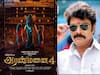 Aranmanai 4: சுந்தர்.சி ரசிகர்களே ரெடியாகுங்க.. பொங்கல் ரேஸில் ‘அரண்மனை 4’.. ரிலீஸ் தேதி அறிவிப்பு!