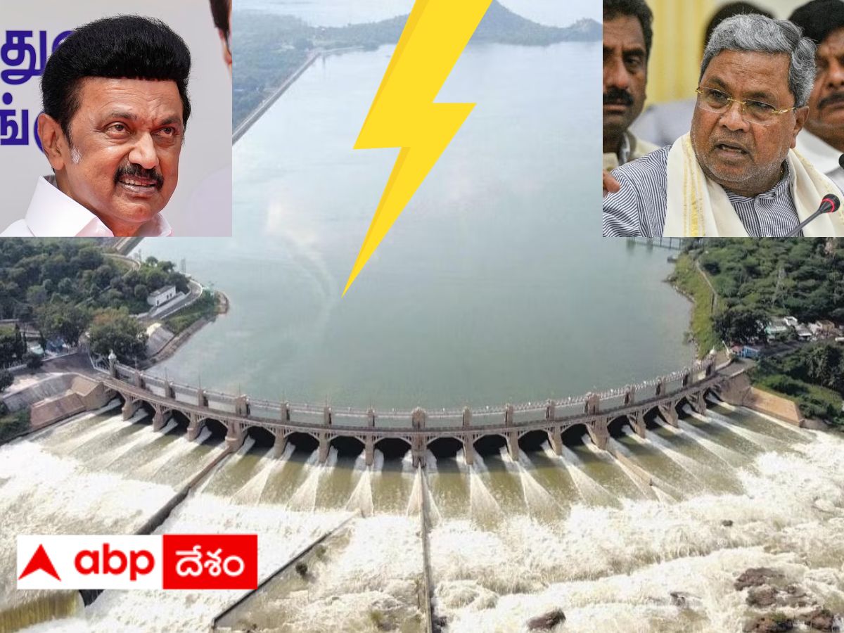 Cauvery Water Dispute Explained What Is Cauvery Water Dispute, When It ...