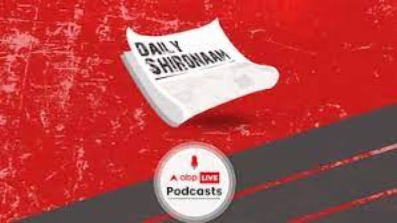 West Bengal News : প্রাথমিকে নিয়োগ দুর্নীতি মামলার আইও মিথিলেশ মিশ্রকে সরানোর নির্দেশ হাইকোর্টের