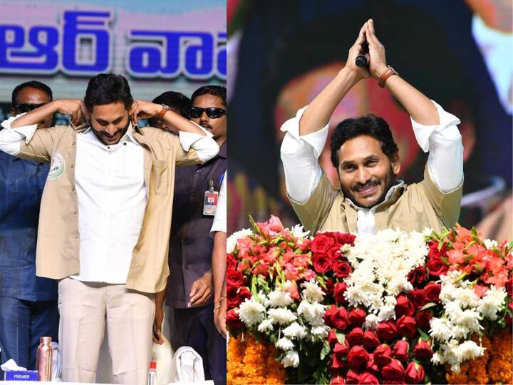 CM Jagan In Auto Driver Dress: ఏపీ సీఎం జగన్ మోహన్ రెడ్డి ఆటో డ్రైవర్ అవతారం ఎత్తారు. వరుసగా ఐదో ఏడాది వాహన మిత్ర నిధులను విడుదల చేసే క్రమంలో ఇలా కనిపించారు.