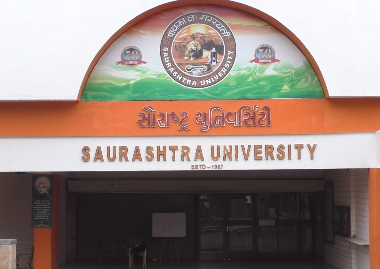 Driving directions to Saurashtra University Quaters, University Road,  Rajkot - Waze