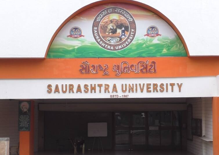 Allegation of irregularities in the recruitment process of professor in Saurashtra University Rajkot: સૌરાષ્ટ્ર યુનિવર્સિટી ફરી આવી વિવાદમાં! મળતીયાઓને જ વગર મેરિટે પ્રોફેસર બનાવી દેવામાં આવ્યા હોવાનો લાગ્યો આરોપ
