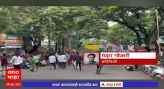 Pune Ganesh Visarjan : पुण्यात विसर्जन मिरवणुकीत दोन गटात तुंबळ मारहाण  ABP Majha