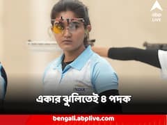 একার ঝুলিতেই ৪ পদক, এশিয়ান গেমসে ঝলমলে আঠারোর এষা