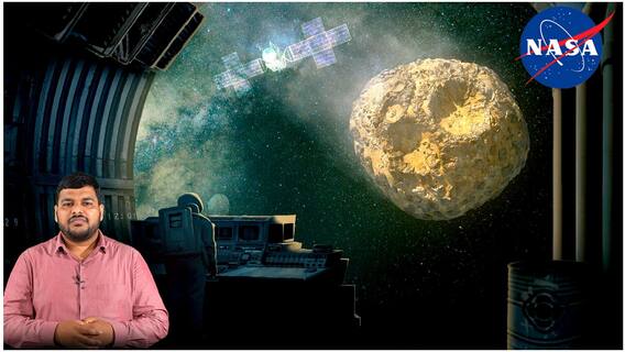 NASA Psyche Mission Explained in Telugu : అక్టోబర్ 12న సైక్ మిషన్ ను ప్రయోగిస్తున్న నాసా | ABP Desam