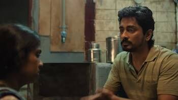 ஆழ்ந்த கருத்துடன் நல்ல ஒரு சினிமா அனுபவத்தை பெற, சித்தா படத்திற்கு செல்லலாம்.