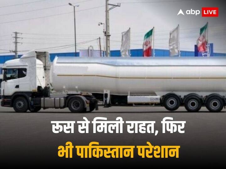 Pakistan Economic Crisis: पाकिस्तान पहुंची रूसी लाखों टन एलपीजी की पहली खेप, पाक सरकार परेशान, ये है वजह Pakistan Crisis Russian embassy confirm on Tuesday that 100000 tons of LPG had arrived in Pakistan Pakistan Economic Crisis: पाकिस्तान पहुंची रूसी लाखों टन एलपीजी की पहली खेप, पाक सरकार परेशान, ये है वजह