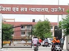 उज्जैन रेप केस: आरोपी का केस नहीं लड़ेंगे वकील, अभिभाषक संघ ने लिया फैसला