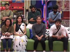 బిగ్ బాస్‌లో నాలుగో వారం ఎలిమినేషన్స్ - డేంజర్ జోన్‌లో ఆ ఇద్దరు, ఈసారి కూడా లేడీ కంటెస్టెంట్ ఔట్?