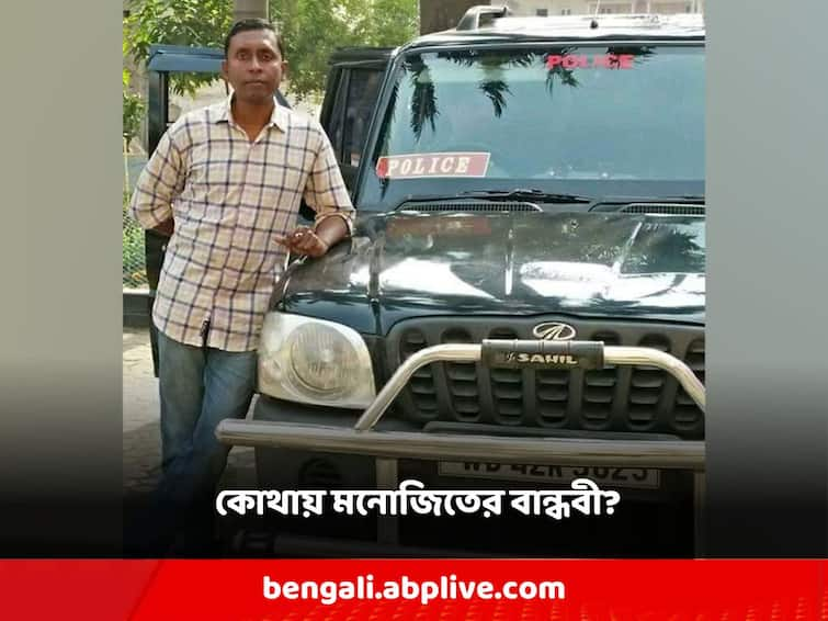 '21 lakh transfer to girlfriend's account step by step', new information in the case of millionaire constable Constable Arrest: 'দফায় দফায় বান্ধবীর অ্যাকাউন্টে ২১ লক্ষ টাকা ট্রান্সফার', কোটিপতি কনস্টেবলের ঘটনায় নতুন তথ্য