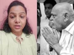 मुंबई में मराठी महिला को 'गुजराती' बहुल सोसायटी में दफ्तर खरीदने से रोकने पर शुरू हुआ राजनीतिक विवाद, जानें- किसने क्या कहा?