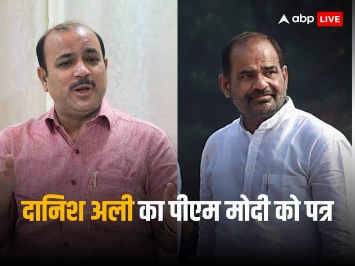 Danish Ali’s Bold Challenge to PM Modi: Urges Action on Ramesh Bidhuri’s Controversial Statement
