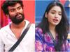 Bigg Boss Season 7 Telugu: ప్రశాంత్‌పై రతిక దారుణమైన కామెంట్స్ - ‘పవర్ అస్త్ర’తో సమాధానం చెప్పిన రైతుబిడ్డ, ‘అక్క’కు ఇక దబిడి దిబిడే!