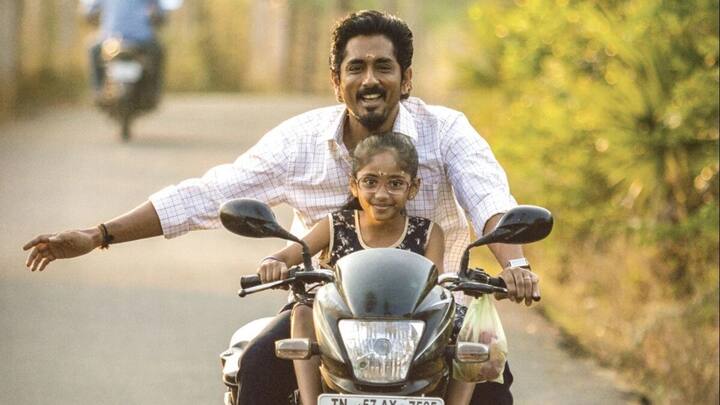 சித்தார்த், நிமிஷா சஜயன் காம்போவில் உருவான படம் சித்தா. சமூக அக்கறை கொண்டு இப்படம் எடுக்கப்பட்டுள்ளது.
