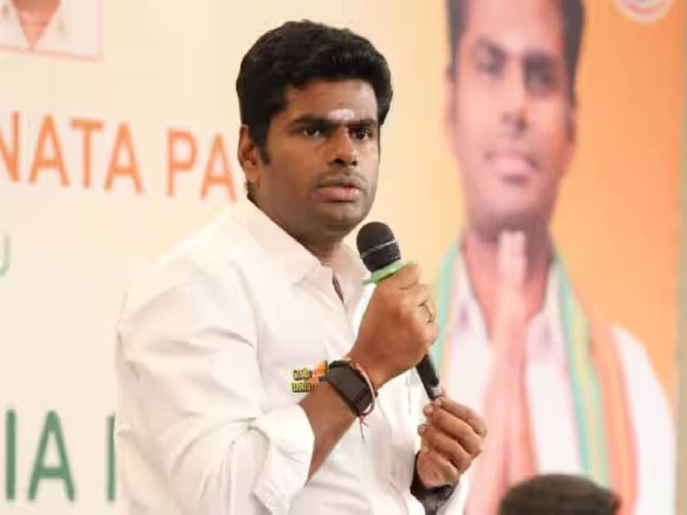 It has been reported that BJP state president Annamalai is going to Delhi on Sunday for important discussion. Annamalai Delhi Visit: கூட்டணி முறிவு, பாஜக நிர்வாகிகள் கூட்டம்.. டெல்லிக்கு செல்லும் அண்ணாமலை..?