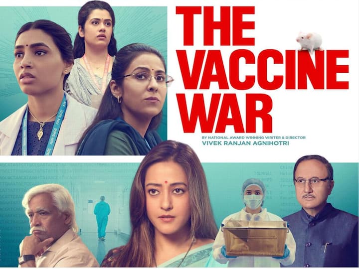 The Vaccine War Box Office Collection Day 1: Vivek Agnihotri's Film Disappoints The Audience, Brings Only Rs 1.3 Crore On Its First Day The Vaccine War Box Office Collection Day 1: Vivek Agnihotri's Film Disappoints The Audience, Brings Only Rs 1.3 Crore On Its First Day
