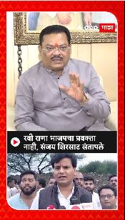 Sanjay Shirsat : रवी राणा भाजपचा प्रवक्ता नाही, संजय शिरसाट संतापले