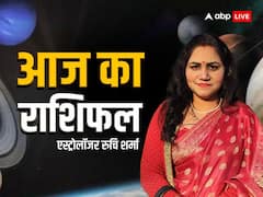 शनिवार के दिन कर्क, सिंह, तुला राशि वाले आज सावधान रहें, मेष-मीन तक का जानें आज का राशिफल