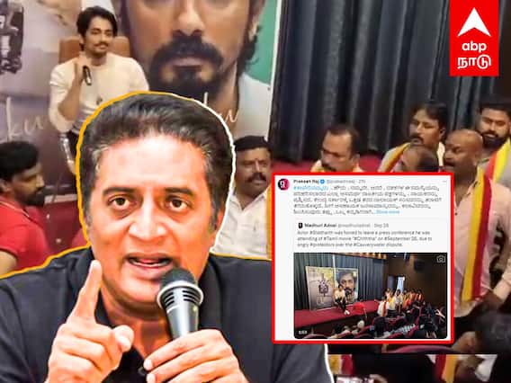 Prakashraj Tweet Cauvery Issue : ”காவிரி நம்முடையதே”சர்ச்சையில் பிரகாஷ்ராஜ் கன்னட ட்வீட்டில் ட்விஸ்ட்
