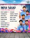 Ashwin Replaces Axar in India's Final World Cup squad| అక్షర్ స్థానంలో వరల్డ్ కప్ జట్టులోకి అశ్విన్