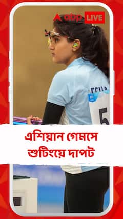 শুটিংয়ে সোনালি ছোঁয়া অব্যাহত