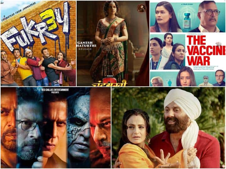 Box Office Collection: पिछले दो हफ्तों से बॉक्स ऑफिस पर  जवान एकछत्र राज कर रही थी  लेकिन फुकरा 3 ने आते ही शाहरुख की फिल्म की बैंड बजा दी. बाकी फिल्मों को भी फुकरा गैंग ने आते ही धो दिया है.