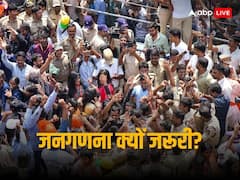 देश में क्यों जल्द होनी चाहिए जनगणना, क्यों इसकी महसूस हो रही जरूरत? जानिए