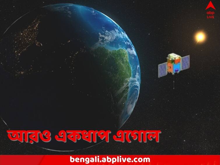Aditya L1 Leaves Sphere Of Earths Influence says ISRO Aditya-L1 Mission: পৃথিবীর নিয়ন্ত্রণ থেকে মুক্ত, আরও দূরে সরে গেল সৌরযান Aditya-L1