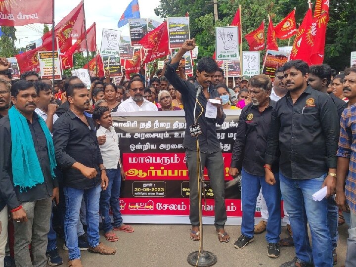 NTK Protest: காவிரி விவகாரம்; கர்நாடக அரசை கண்டித்து நாம் தமிழர் கட்சியினர் ஆர்ப்பாட்டம்