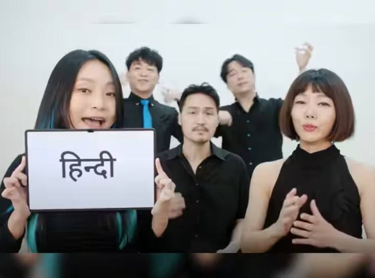 Viral video korean singer sings Doraemon Theme Song in 9 global languages VIDEO: कोरियन गायिकेची अद्भूत कलाकृती! 9 वेगवेगळ्या भाषांमध्ये गायलं 'डोरेमॉन'चं टायटल साँग; लोकांकडून कौतुक